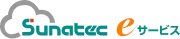 SUNATEC eサービス