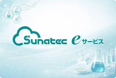 イベント画像