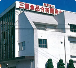 1979年