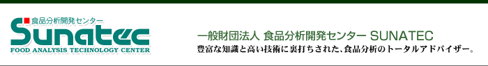 SUNATEC