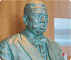 Statue