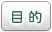 目的