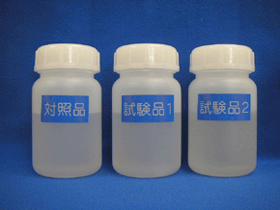 保存剤添加量の検討
